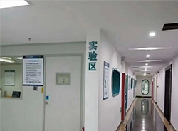 黄南亲子鉴定中心在哪，黄南亲子鉴定办理方式