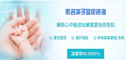阜阳能做亲子鉴定吗，阜阳办理亲子鉴定需要什么材料和流程
